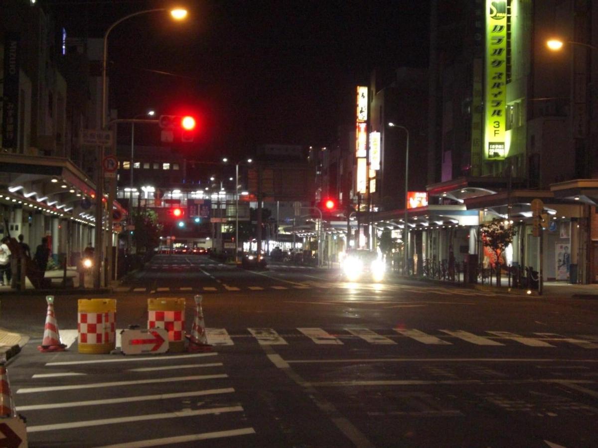 令和院 Leiwa Inn 鸟取市 外观 照片