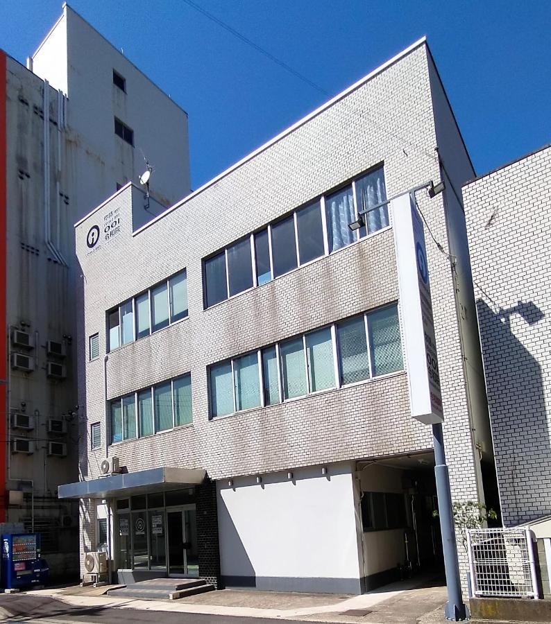 令和院 Leiwa Inn 鸟取市 外观 照片